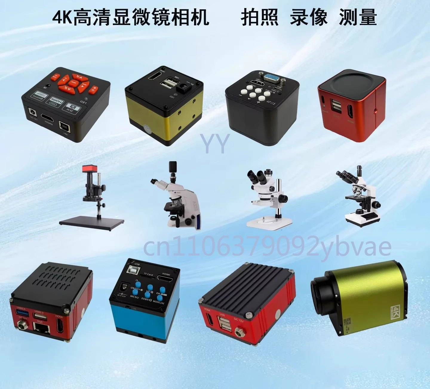 Ultra Clear 4K Industrial Camera Photo Video Measurement Autofocus Vision Electronic Microscope