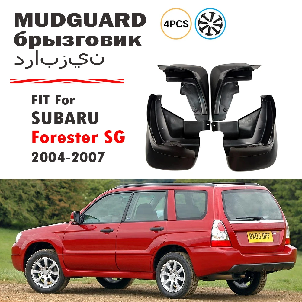 2003 2004 2005 2006 2007 FOR SUBARU Forester SG Mudguard Fender Mud Flaps Guards Splash Mudflaps Car Accessories Front Rear 4pcs