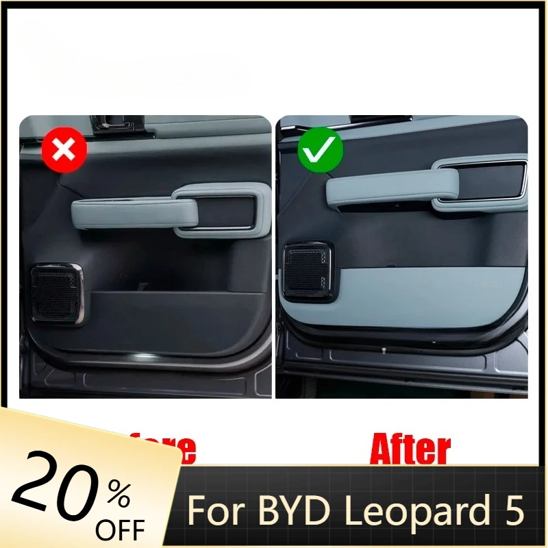 Car Door Anti-kick Mat Leather Modified Leather Protective Sticker Protective Plate Accessories For BYD Leopard 5 Denza B5