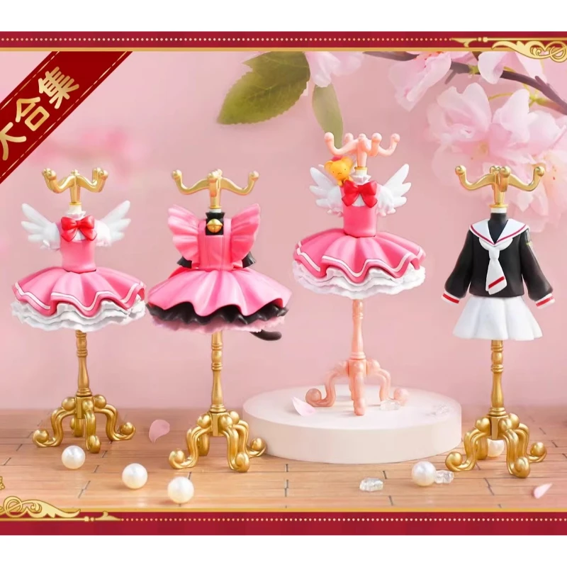 

Bandai Genuine Cardcaptor Sakura Clothes Hanger Blind Box Sakura Cardcaptor Battle Costume Display Trendy Collectible Figure