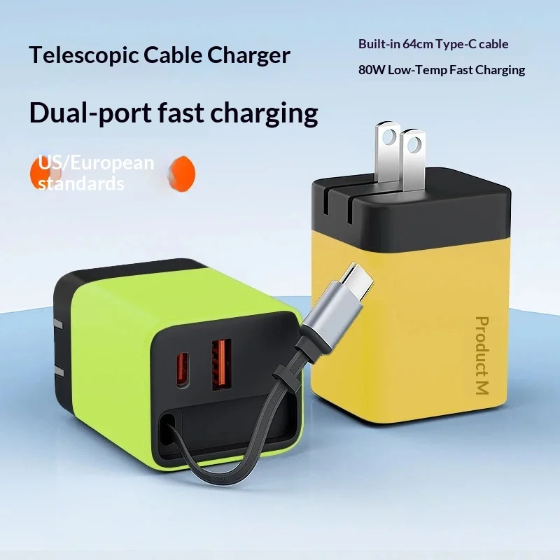 New 80w Gan Fast Charger Dual Port Usb A Type C Retractable Cable Compatible For Various Types Phone Tablet Laptop Adapter