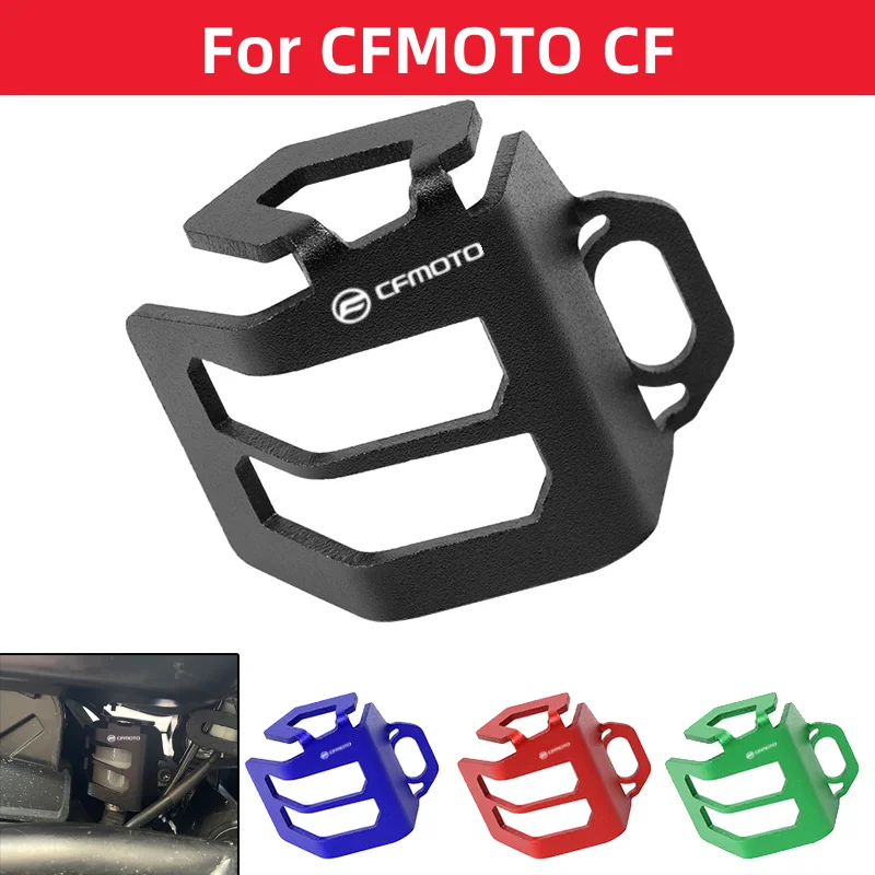 

For CFMOTO CF650 650NK 400NK 250NK 400GT 650MT Motorcycle Accessories CNC Rear Brake Fluid Reservoir Cover Guard Protection Sock
