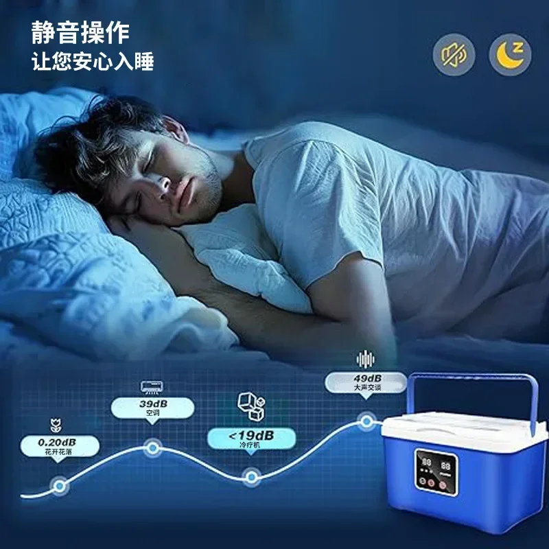 Portable Cold Compress Water Circulation Cold Therapy System Ice Cold Machine