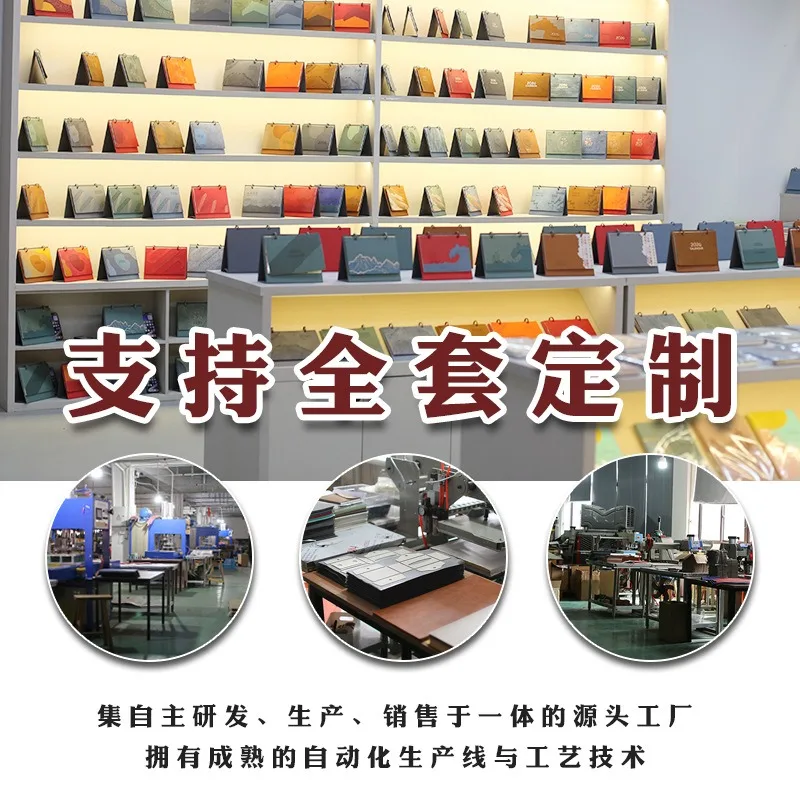 2027 Notebook Thickened Inner Page Contrast Color Leather Surface Office Notepad Handbook Notebooks  Notebooks and Journals