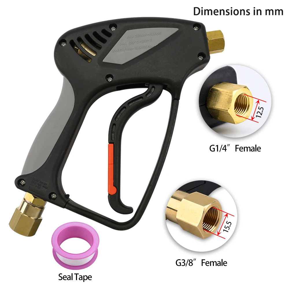 High Pressure Water Spray Gun 280bar 4000psi G3/8