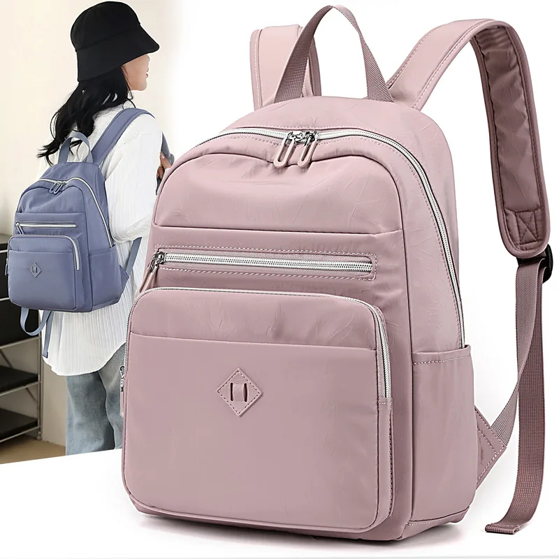 Large-capacity water-repellent nylon travel backpacks for men and women, large-capacity computer storage student schoolbags