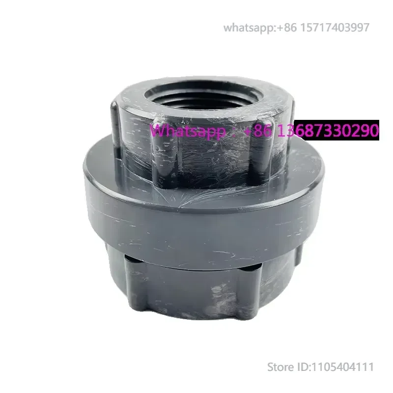 2pcs TS type dissolved air release device air flotation machine sewage treatment accessories