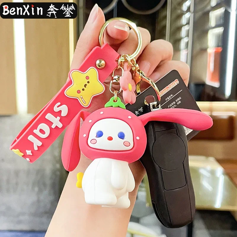 miniso 高級キーホルダー車用ペンダント、癒しと絶妙なバッグ、美しいキーホルダー小さなペンダント