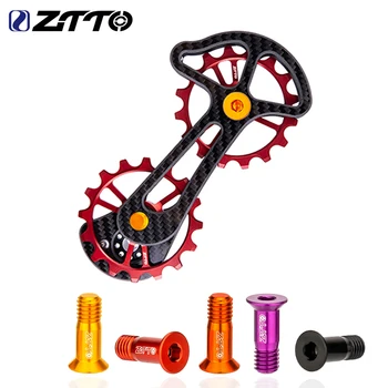 ZTTO 2 szt. Przerzutka rowerowa tylna śruby koła kopiującego śruby koła pasowego AL7075 do roweru szosowego i górskiego prowadnica rolka koła pasowego śruby napinacza