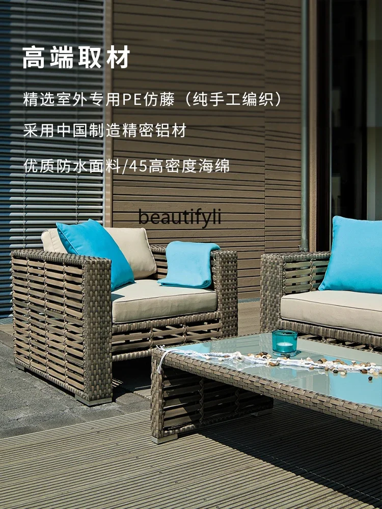 Outdoor Courtyard Leisure Rattan Chair Sofa Combination Outdoor Terrace Hotel Homestay Outdoor Sofa