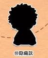 Hidden Figure