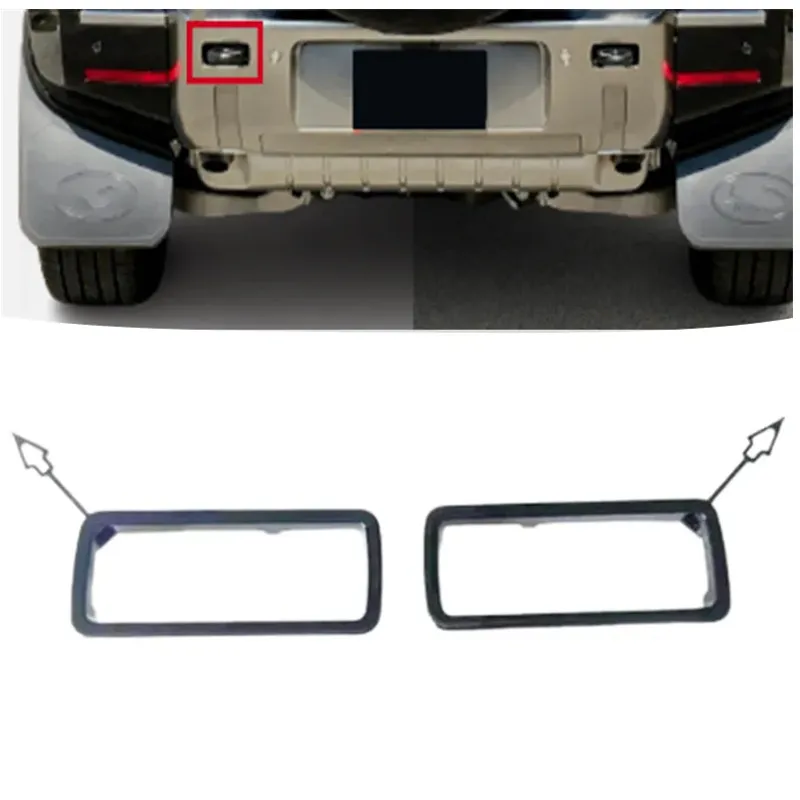 1 Pair Rear Towing Hook Decorative Frame For Land Rover Defender 90 110 LR149776 LH LR149775 RH