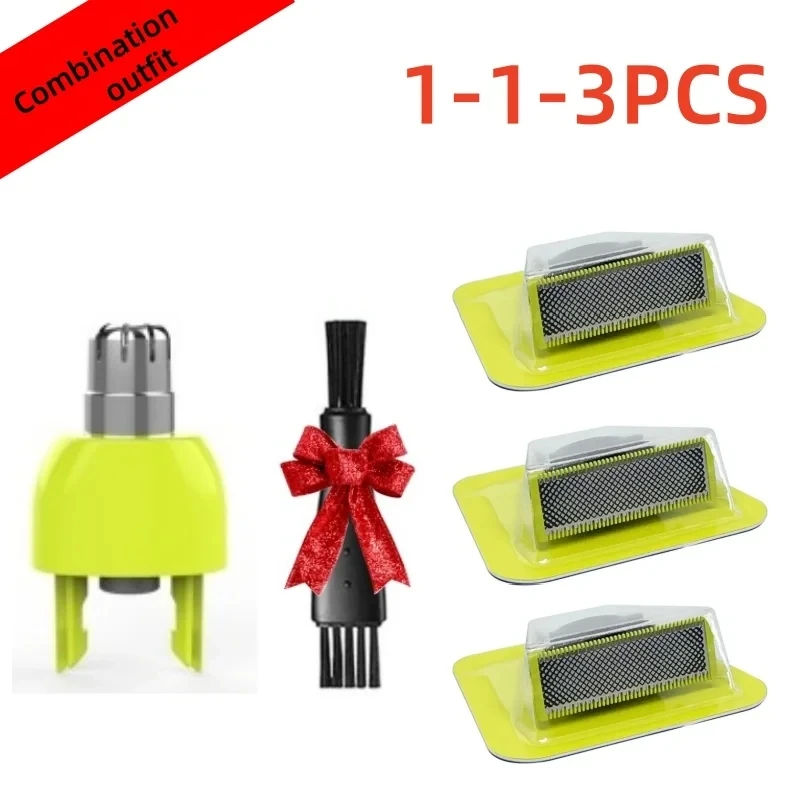 

38--Razor replacement blade for One &Blade QP Series Hybrid Electric Beard Trimmer