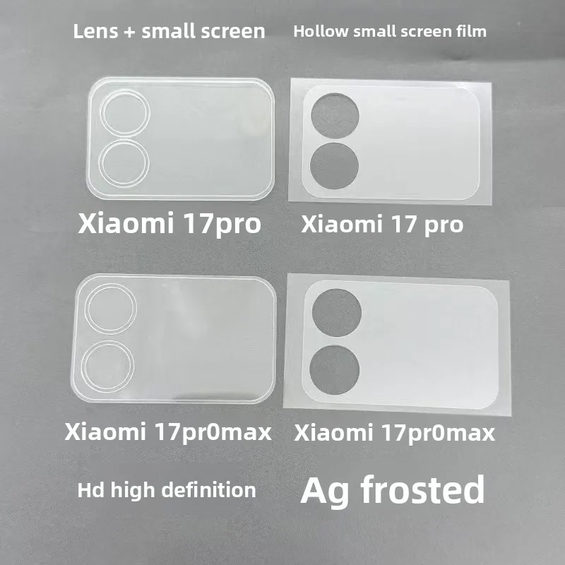 2PCS für Xiaomi 17 Pro Max Matte Kamera Gehärtetem Glas HD Zurück Objektiv Screen Protector Abdeckung für Xiaomi17 Pro 17Pro max Objektiv Kappe