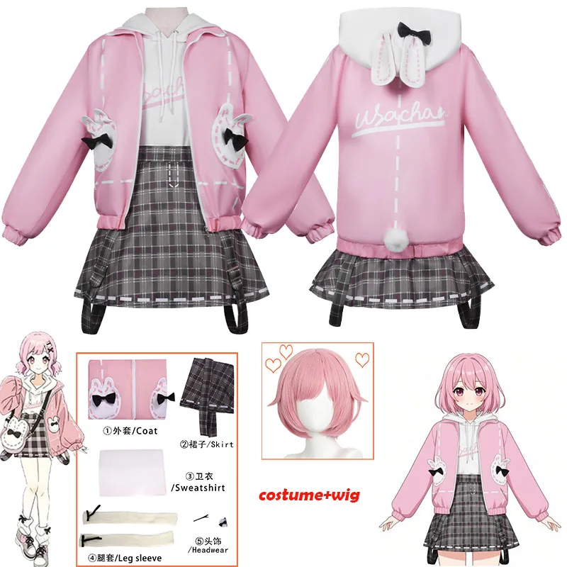 

Anime Game Cosplay Costume Otori Emu cute pink hoodie skirt prop full set for women in Halloween Christmas Role Play Party