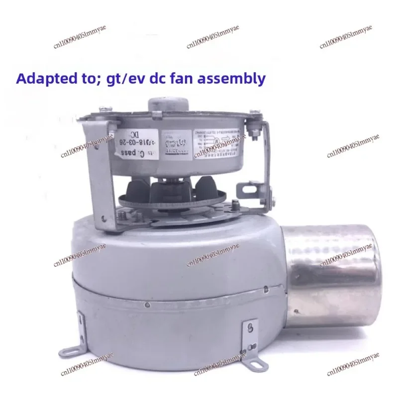 ensemble-ventilateur-de-chauffe-eau-jsq25-13gt18-13gt28-11gt28-ensemble-moteur-dc