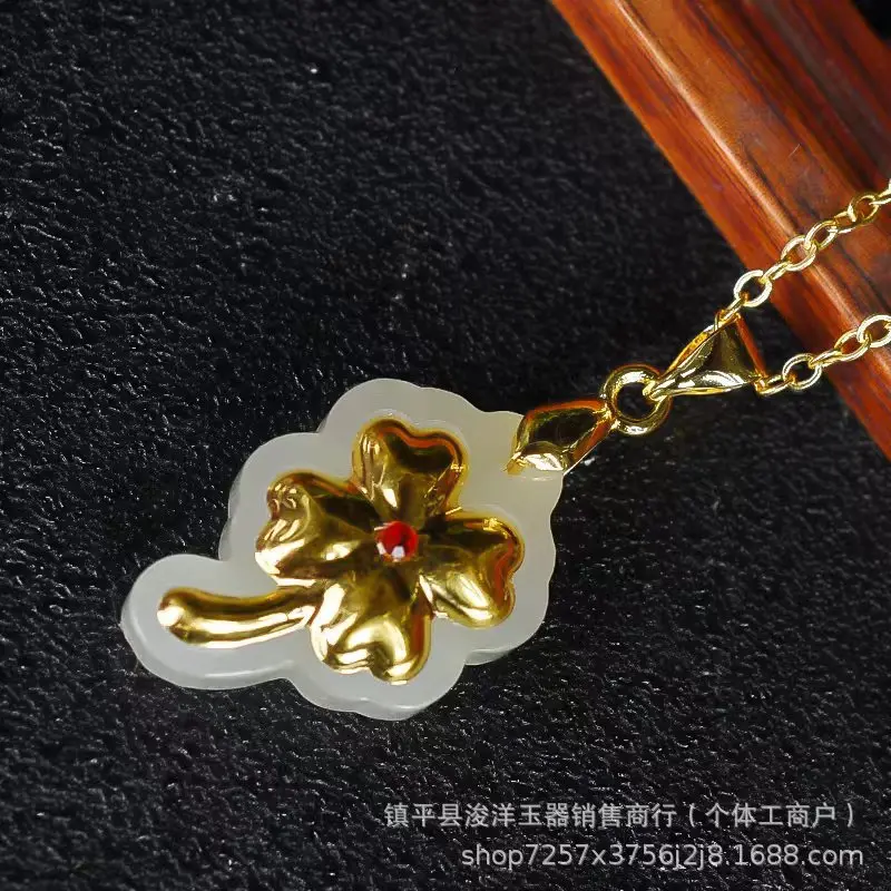 New gold-inlaid Hetian jade4DPure gold four-leaf clover pendant, stylish and elegant jade necklace, new model for live streaming