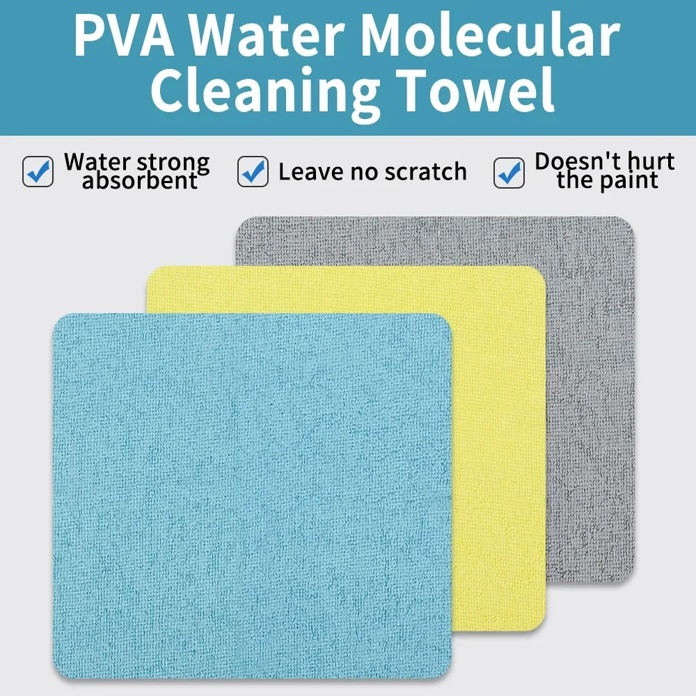 30*30cm Car Wash Cloth Cleaning Microfiber High Absorbent Wipes Quick-drying Towel Synthetic Deerskin PVA Chamois Cham