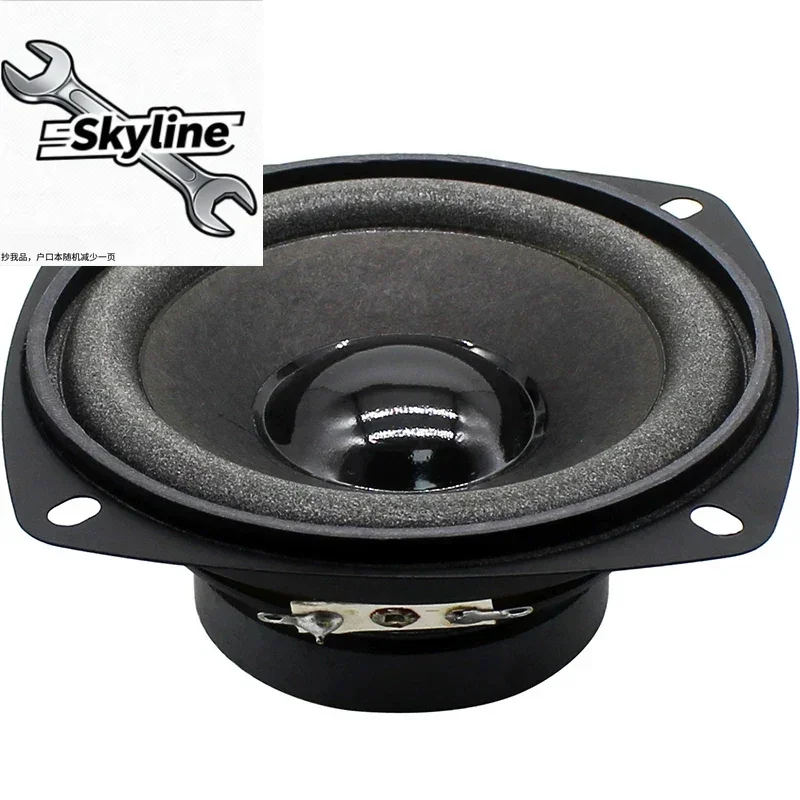 4-inch Full-range Speaker 20W 4-ohm External Magnet Loudspeaker for DIY Computer Amplifier Home Use 60 Magnet 20 Watts