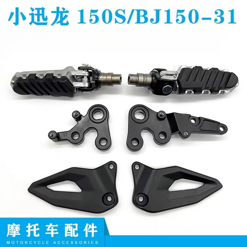 

Front Footrest Foot Pegs Foot Pedals For Benelli BJ150S BJ150-31 Keeway RKF125