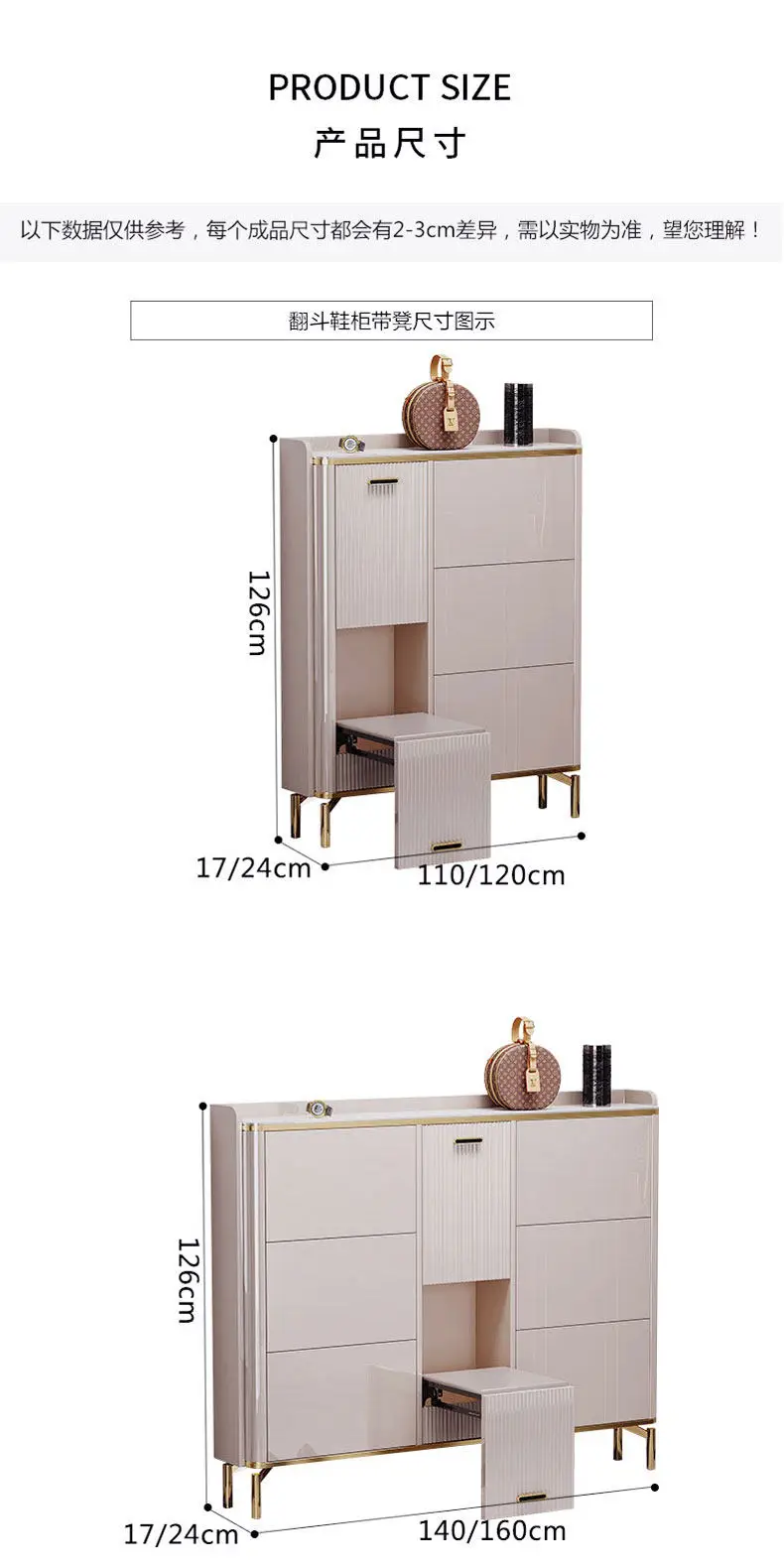 Entrance Hall Shoe Rack Box Stand Cupboard Holder Space Saving Shoe Cabinet Desk Display Shelf Porta Zapatos Home Furniture