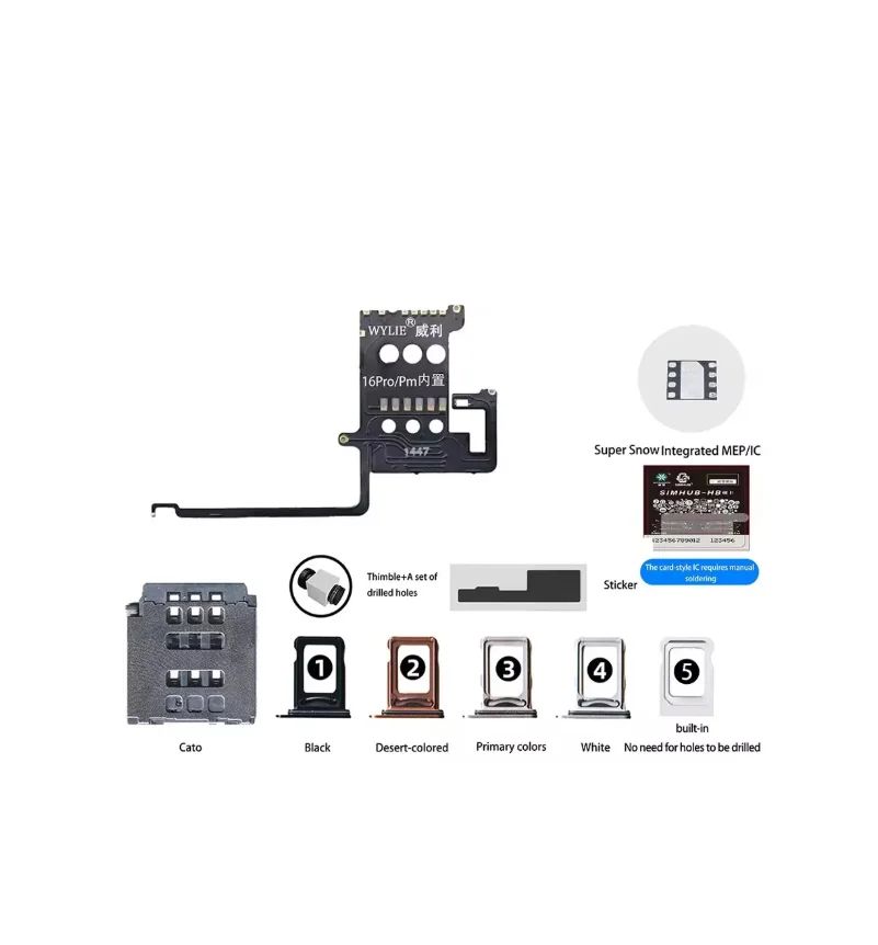 Wylie 16pro 16promax النسخة الأمريكية تحويل ESlM إلى حل التكامل MEP لبطاقة 2-SlM يدعم Super Snow IC #1