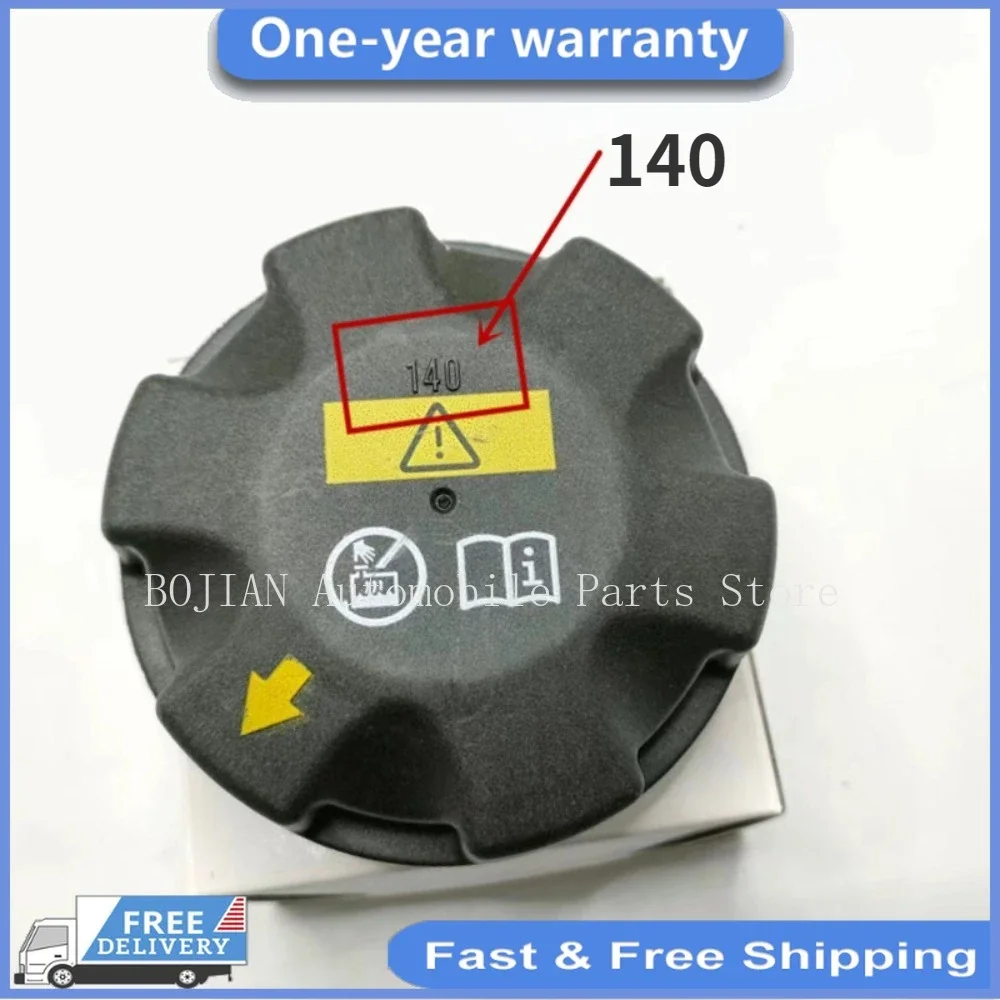 

17117639020 Car Parts Expansion Tank Cap for BMW N45 N46 N52 N54 N20 E81 E87 E90 E91 X5 E70 X6 E71 E72