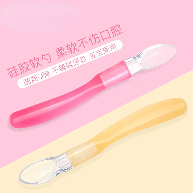 Baby Silicone Soft Spoon Newborn Feeding Utensils Soft Headed Silicone Soft Headed Spoon Medication Spoon