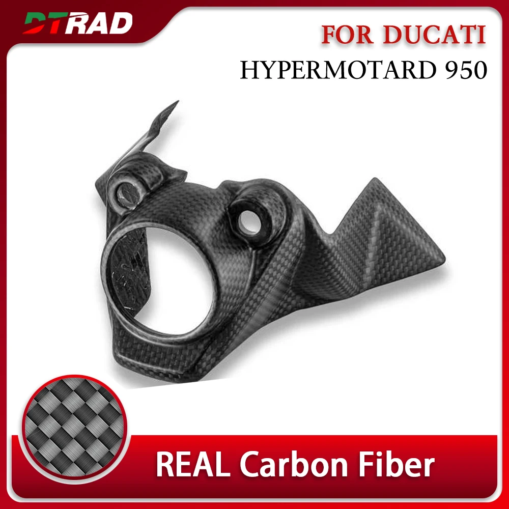 

For Ducati HYPERMOTARD 950 / SP RVE 2021-2026 Carbon Fiber Fairing Key Cover Ignition Cap KeyLock Guard Motorcycle Accessories