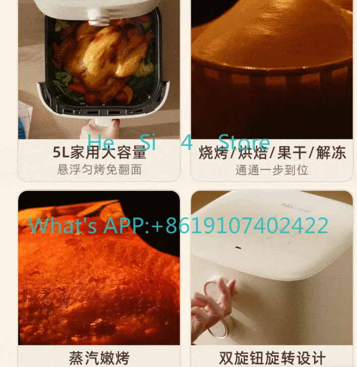 5L visual no-turn small electric fryer integrated large-capacity electric oven   220V 1500W