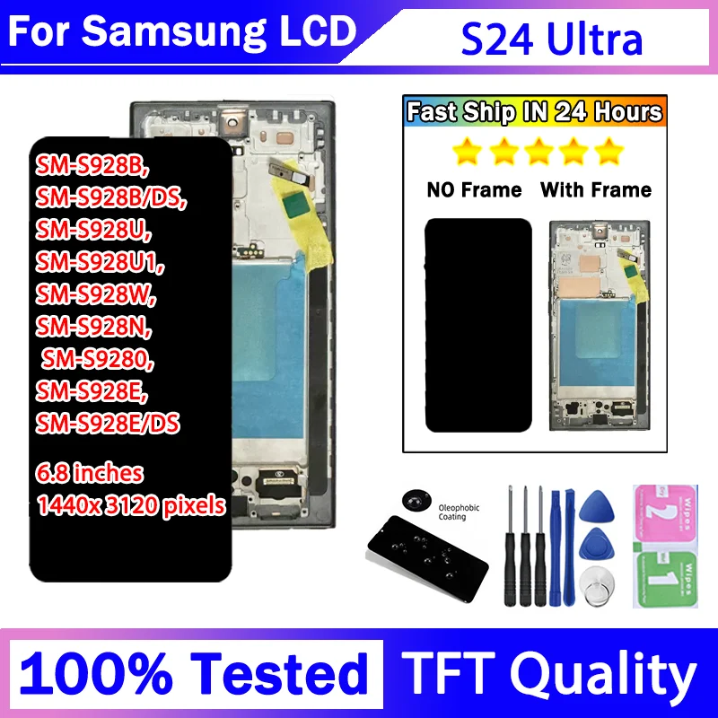 サムスン-s24-ウルトラ用-tft-ディスプレイ-lcd-ディスプレイ-タッチスクリーンデジタイザー-sm-s928b-sm-s928b-ds-sm-s928u-フレーム付きディスプレイ