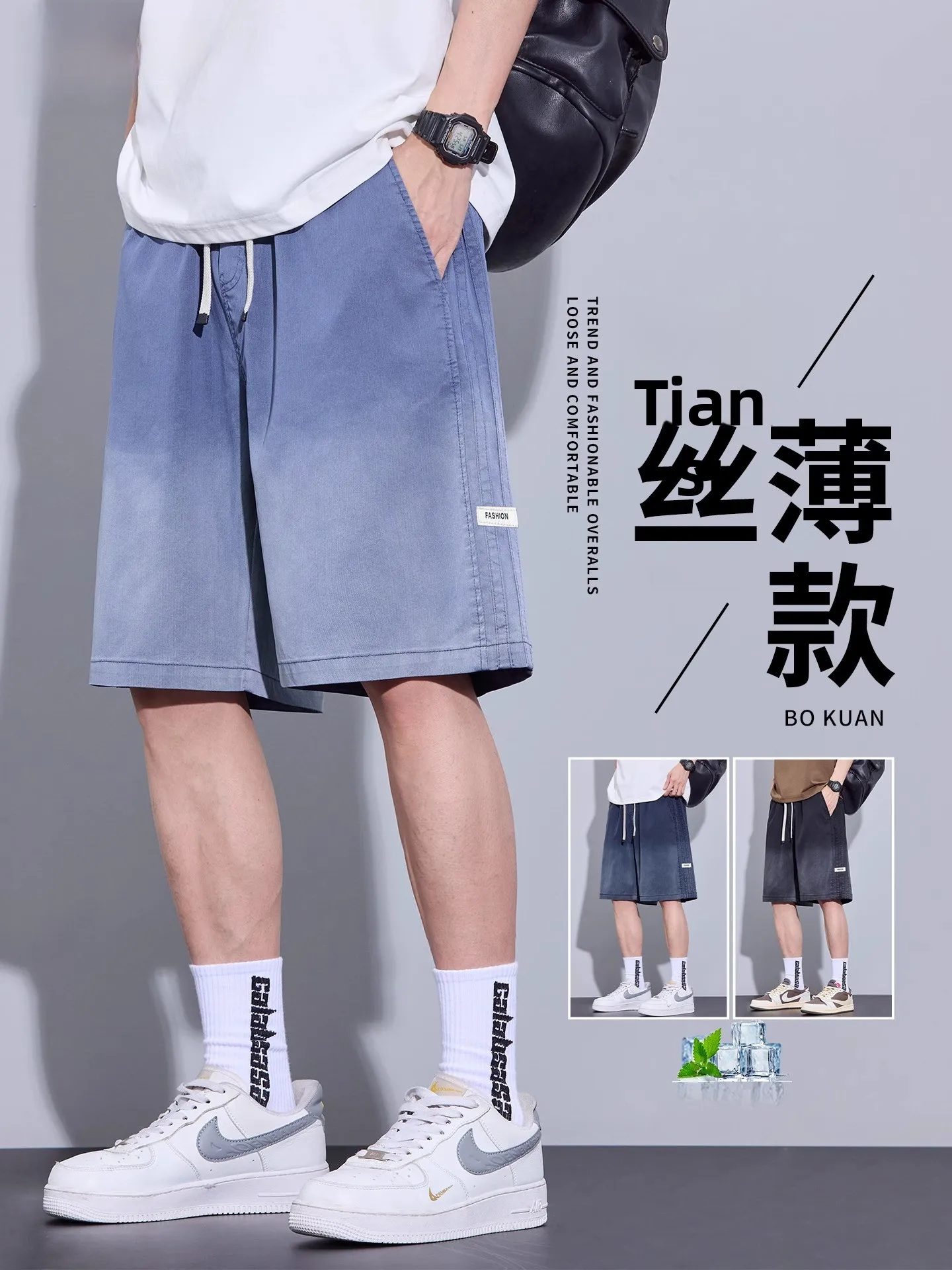 

Denim orts Men's Summer Thin adient Loose Straight Casual Five-Quarter Pants Breathable Comfortable Faionable