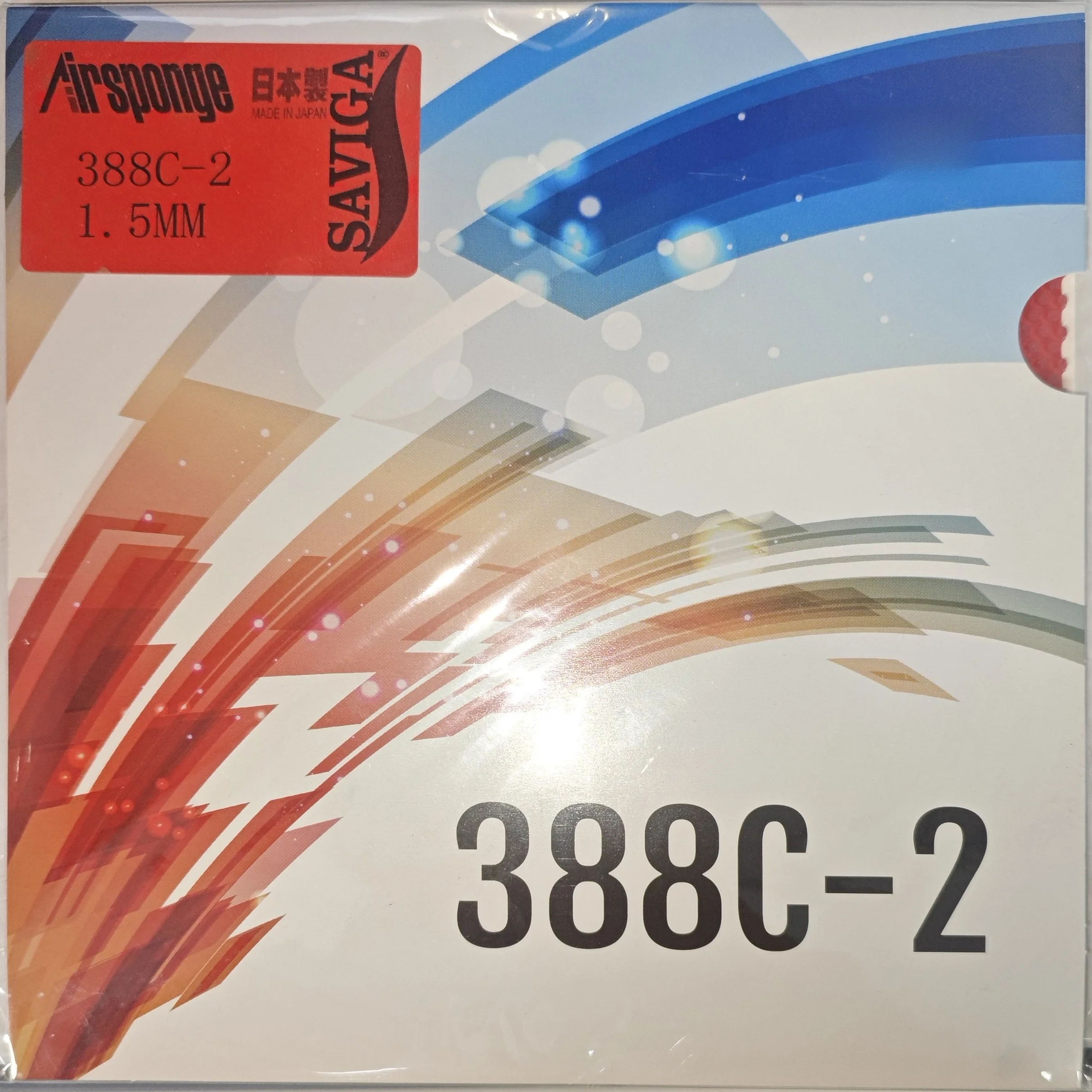 Dawei 388C2 Ultra Long Rubber Half Long Rubber Cover Single Rubber 0508mm Version High Control Table Tennis Bat Cover - view 3