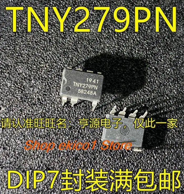 

Оригинальный товар TNY279 TNY279PN DIP-7, 10 шт.