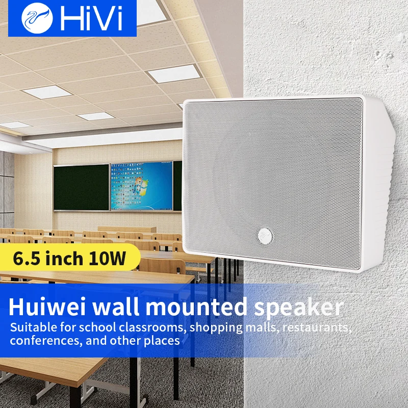 

Oupushi wall-mounted audio restaurant hotel school shop conference ceiling speaker background music speakers