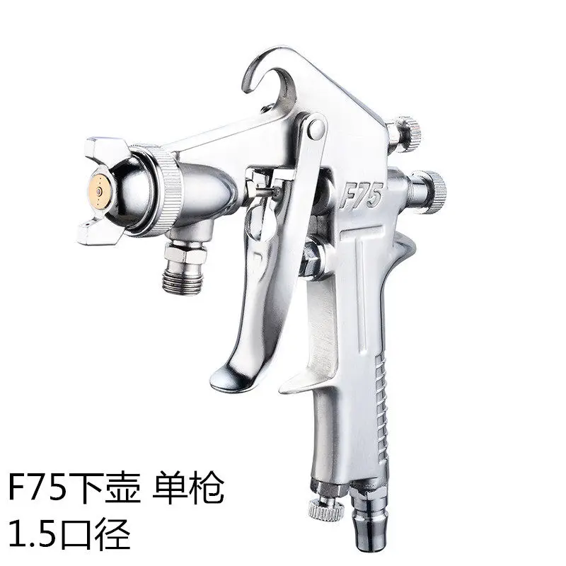 W71 paint gun pneumatic latex paint sprayer paint gun f75 tool