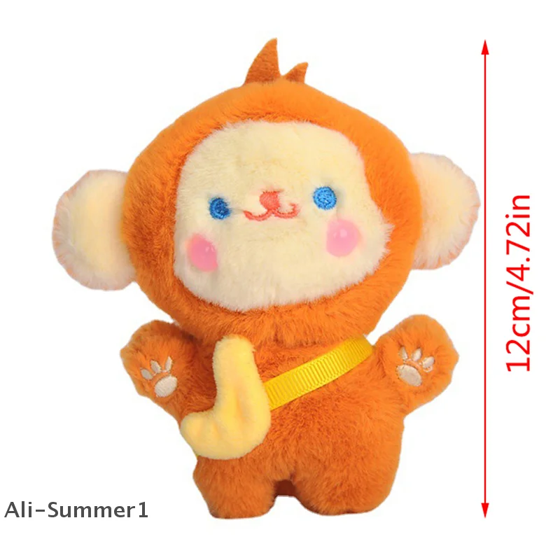 【E】Short Plush Banana Monkey KeyChain Backpack Pendant Cartoon Gift Soft Doll Car Chain Child Girl Kawaii Comfort Toy