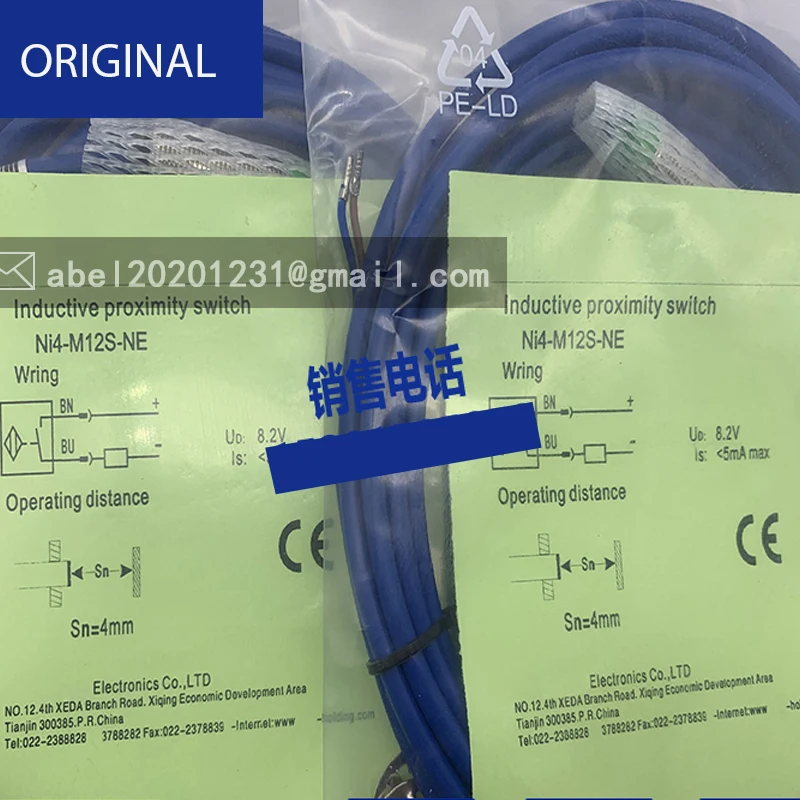 Nuevo sensor de ni4-m12s-ne