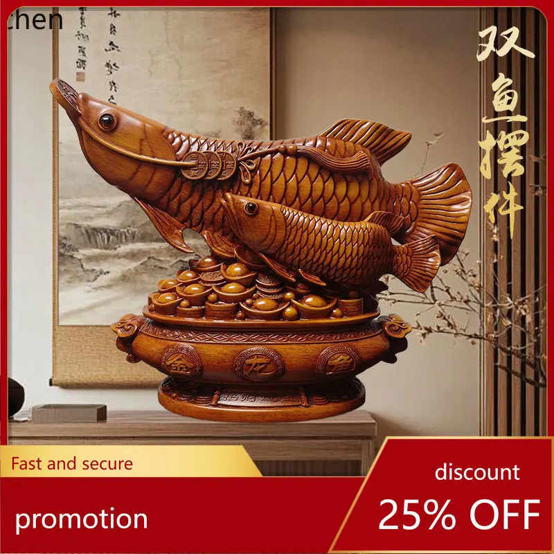 

LXC Wood Grain Color Double Fish Ornament Fish Leaping Over the Dragon Gate Wealth Attraction Office Decoration Resin Craft