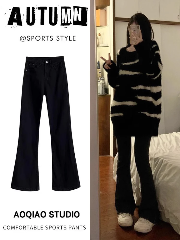 

Джинсы женские с высокой талией, утягивающие, с микро-клешем, на подкладке, осенне-зимние, эластичные, больших размеров, утягивающие, с эффектом «рогатых» брюк