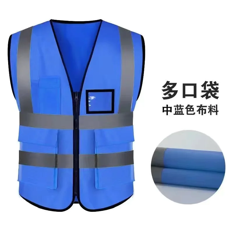 

Custom Your Text Logo High Visibility Security Reflective Vest Personalized Construction Traffic Outdoor Safety Cycling Wear