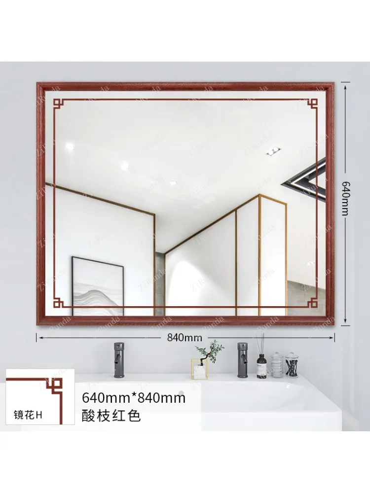 Wall mounted makeup mirror, rectangular display, large mirror, bathroom accessories