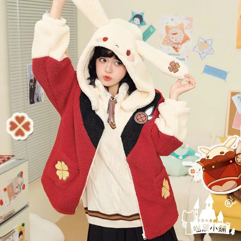 Klee Kazuha Xiao Cosplay Casual Hoodie Zip Up Jacket Anime Harajuku Sweatshirt Warm Fleece Coat Doujin Cosplay Costume