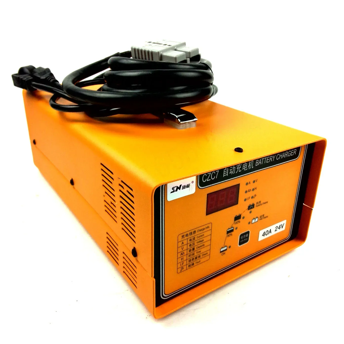 

CZC7 Forklift Intelligent Charger 24V40A Fully Electric Stacker Truck Automatic Charger