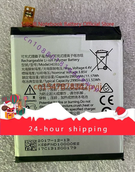 

For Nuotia 3.1 TA-1049/1057/1063/1070/1074 He351 Mobile Phone Battery