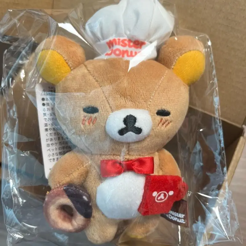 12Cm Cartoon Uniform Korilakkuma Chef Donut Rilakkuma Plush Hanging Doll Couple Backpack Decorative Pendant Friend Birthday Gift