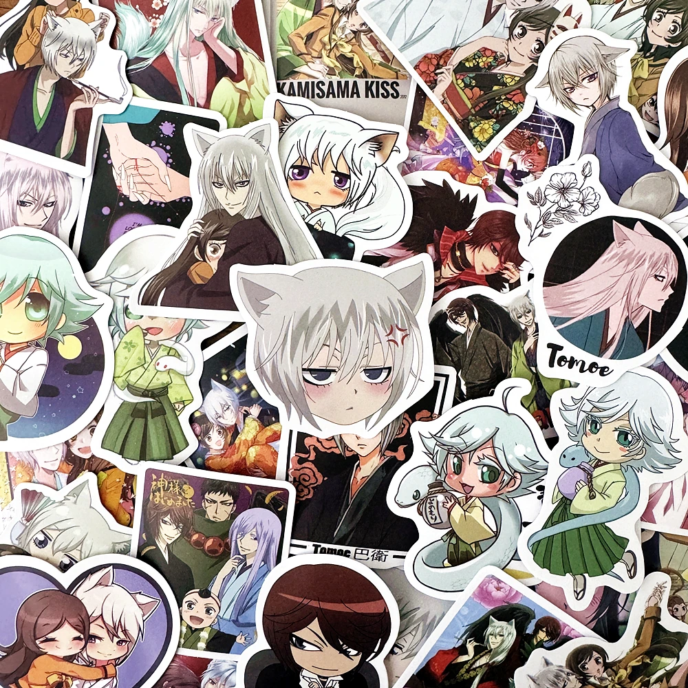 50Pcs Japanese Anime Kamisama Kiss Love Graffiti Stickers DIY Luggage Car Computer Phone Waterproof Sticker Decals Gifts Toys