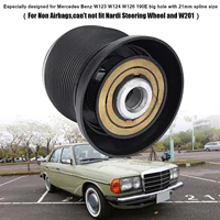 Kit de adaptador de cubo de volante para coche, 21mm, Mercedes W123, W124, W126, 190E