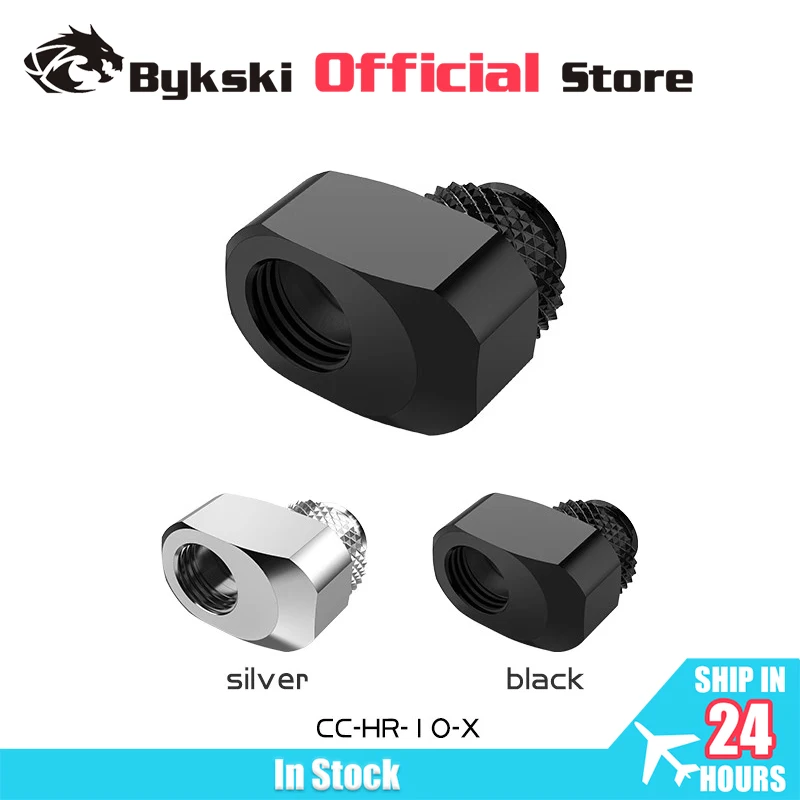 Bykski G1/4'' 10/15/mm Eccentric Fitting 360 Degree Freely Rotary Joints Computer Water Cooling Offset Adapter Connector CC-HR-X