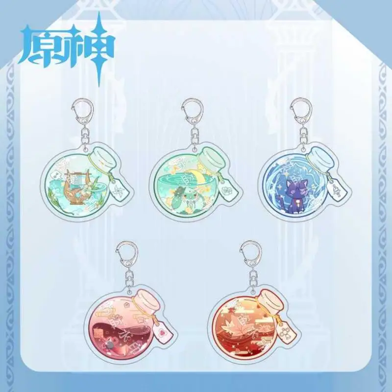 Genshin Impact Xiao Venti Kaedehara Kazuha Wanderer Shikanoin Heizou Small flask magic potion Keychain Backpack Decoratio Gift